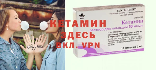 гидропоника Алексин