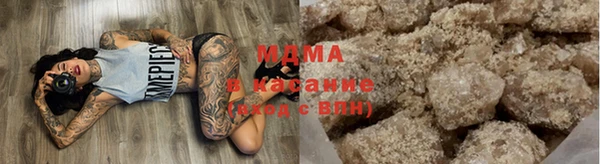 гидропоника Алексин