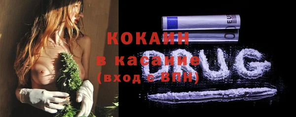 прущая мука Абинск