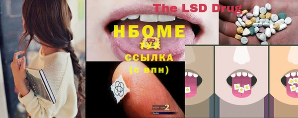 2c-b Алексеевка