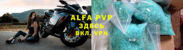 МДПВ Алзамай