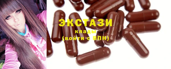 2c-b Алексеевка