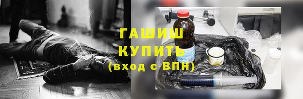 2c-b Алексеевка
