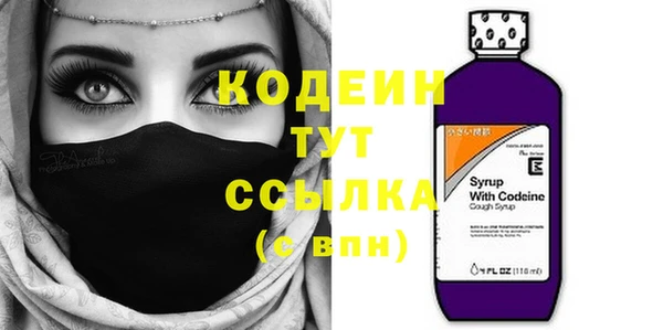 2c-b Алексеевка