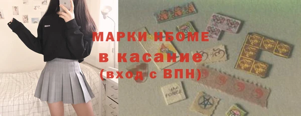 2c-b Алексеевка