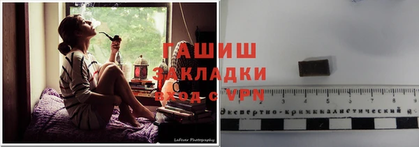 spice Абдулино