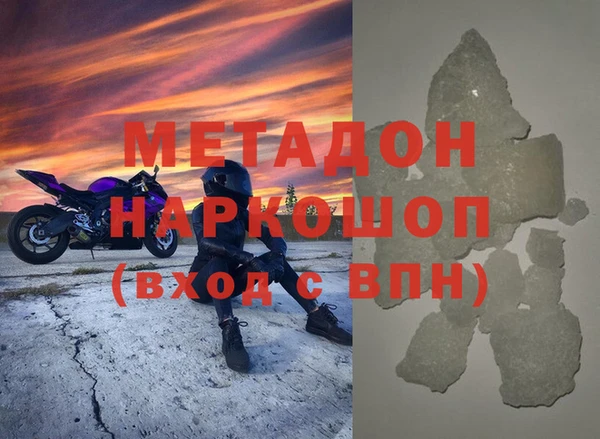 МДПВ Алзамай