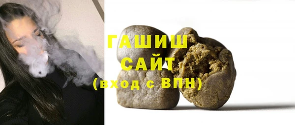 гидропоника Алексин