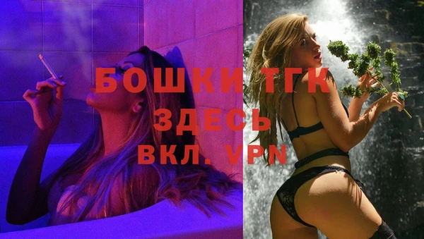 гидропоника Алексин