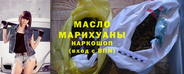 прущая мука Абинск