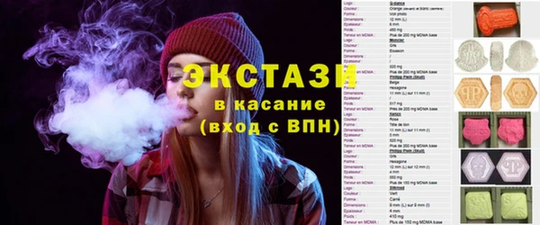 МДПВ Алзамай