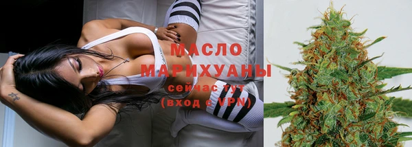 MDMA Premium VHQ Абаза