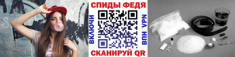 где можно купить наркотик  Невельск  KRAKEN зеркало  Метамфетамин Декстрометамфетамин 99.9% 