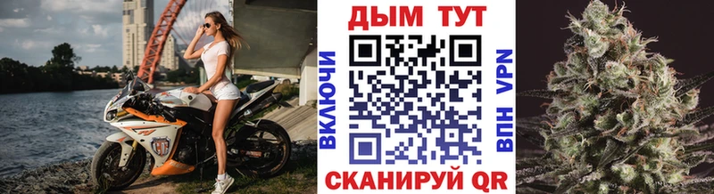 Марихуана индика где продают наркотики Невельск
